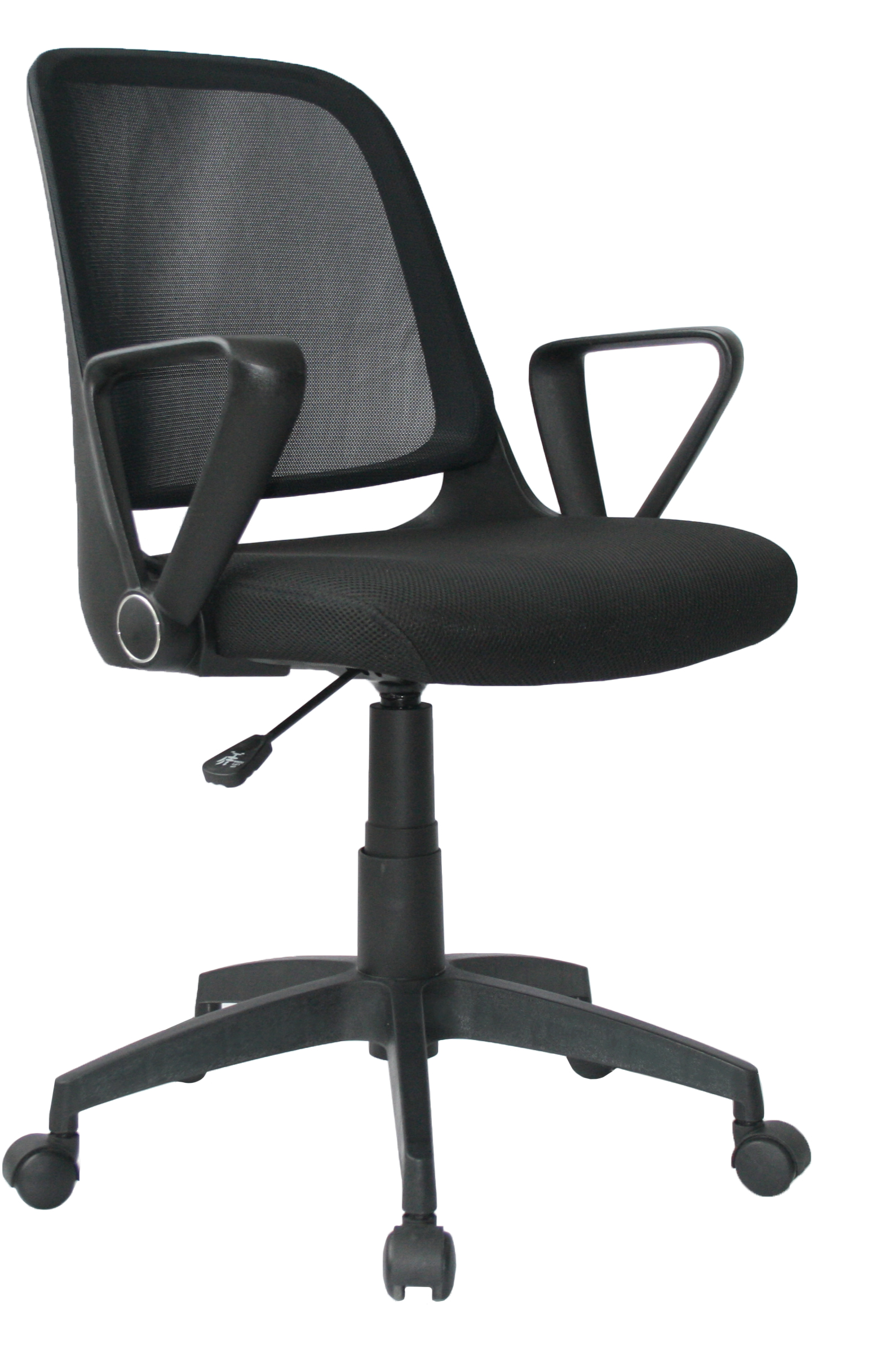 Silla de Oficina BIRMANIA